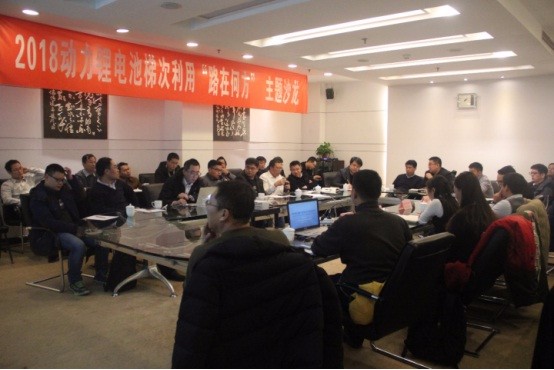 新能源?汽車憂患猶在 動(dòng)力電池梯次利用路在何方？