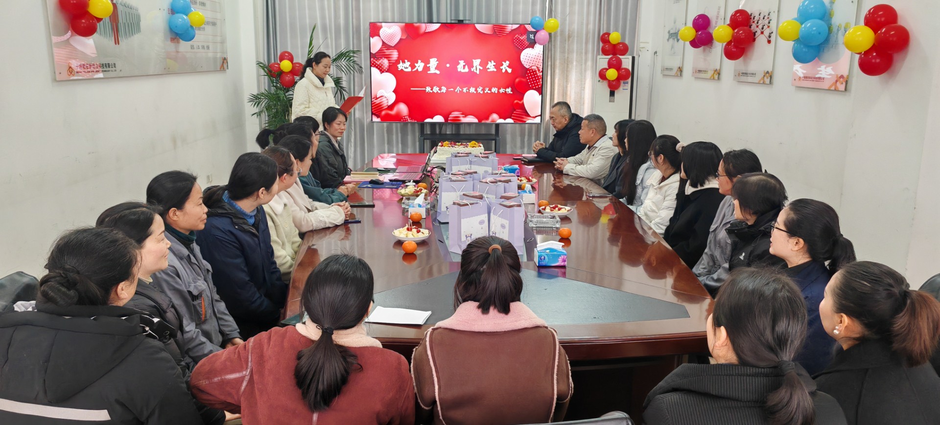 「她力量·無界生長」— 致敬每一個(gè)不被定義的女性
